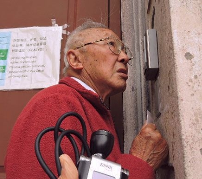 當局「借走」三自創辦人吳耀宗日記 子追討35年不果  