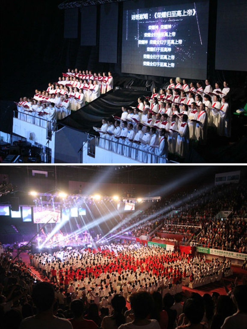 赞美之泉大陆首度领会 5000信徒赞美飞扬