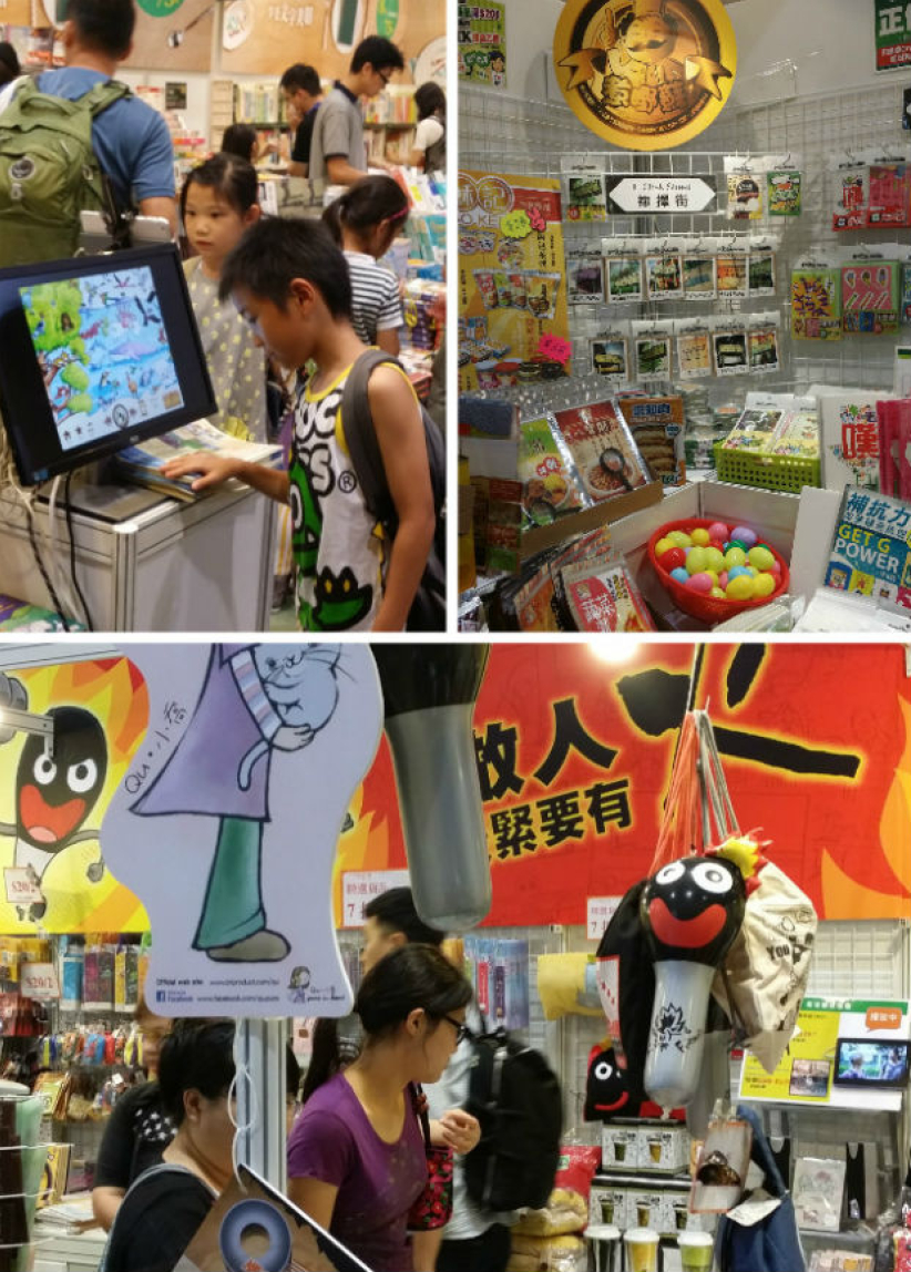 2014香港書展落幕 基督教坊盛況回顧 (圖輯)