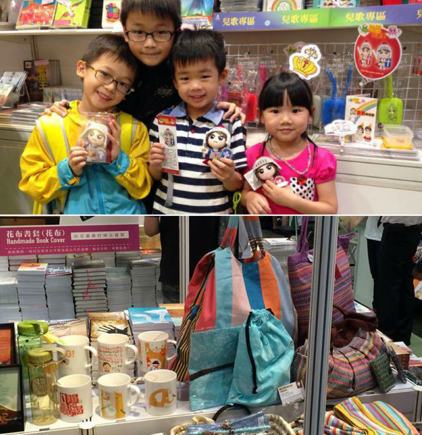 第25屆香港書展「基督教坊」開幕