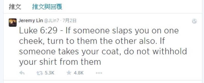 火箭討好安東尼不惜冒犯林書豪 林以愛回應