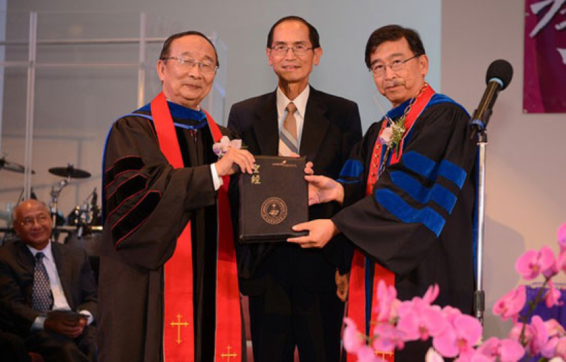 劉富理榮退交棒 林國亮宣誓就任正道院長