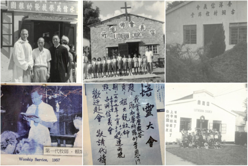 服侍社區60載 古洞唯一教堂靈合堂徵地遷拆