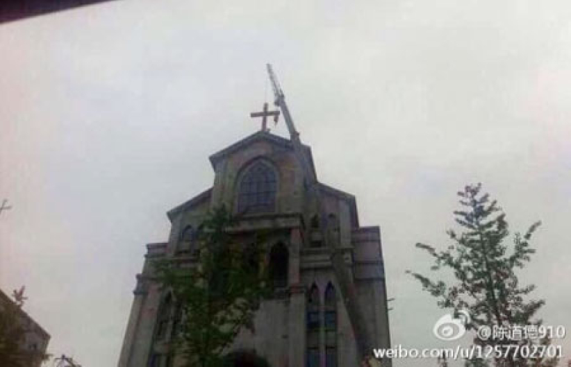 傳浙江溫州又一批三自教堂十字架遭強拆