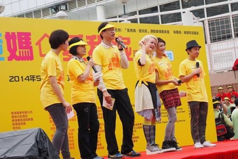 3.2萬人啟動「愛爸媽‧愛我家」支持婚姻家庭價值