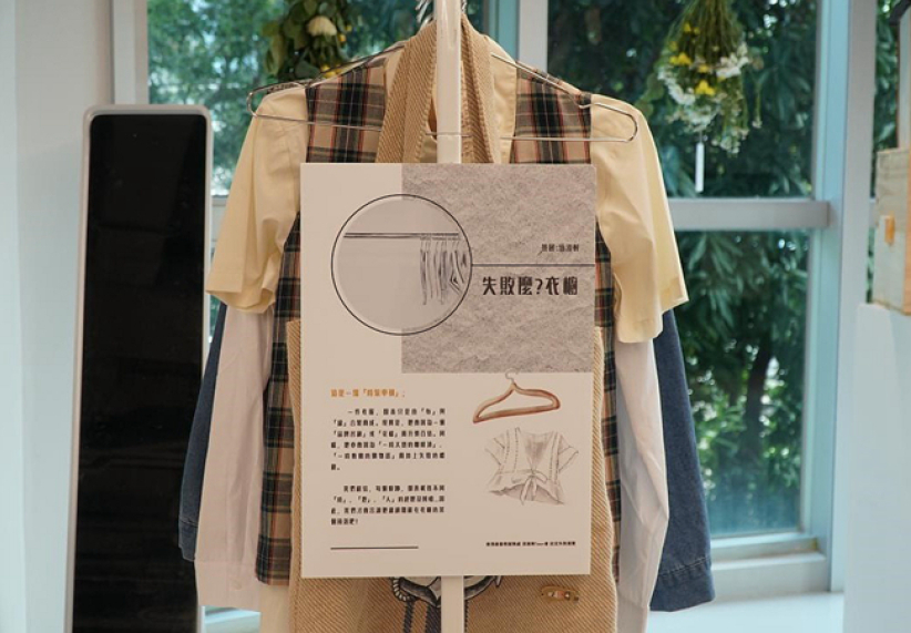 調查：近半數青少年自認失敗 逾半曾遭二次傷害損精神健康 