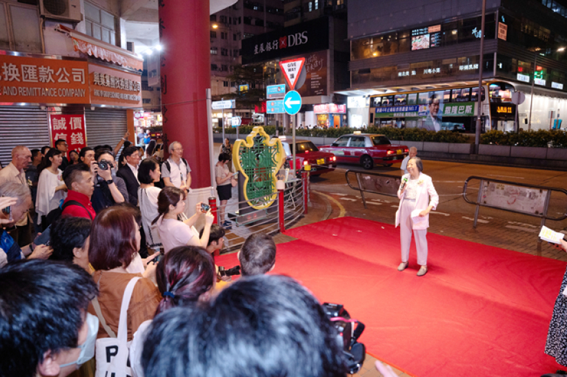 八福匯外牆壁畫《耶穌盛宴》亮燈 盼民族共融照亮廟街