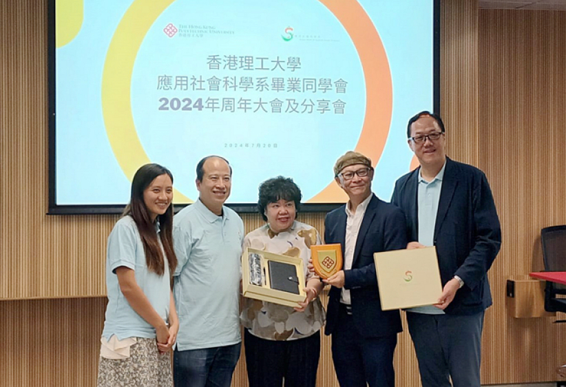 蕭智剛分享機構創路十招 傳受寶貴心得