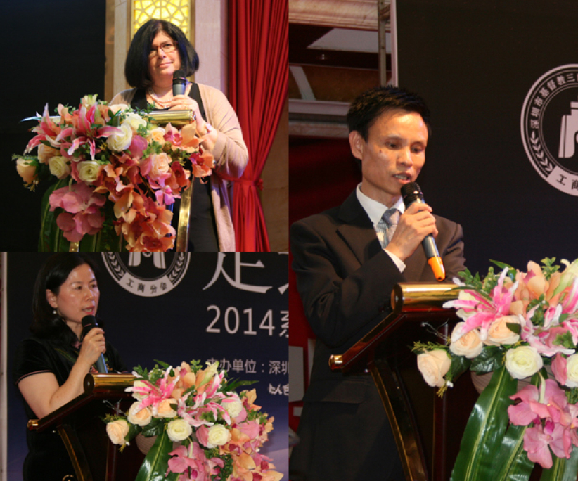 深圳基督徒商会藉圣地旅游开发以色列商贸之路