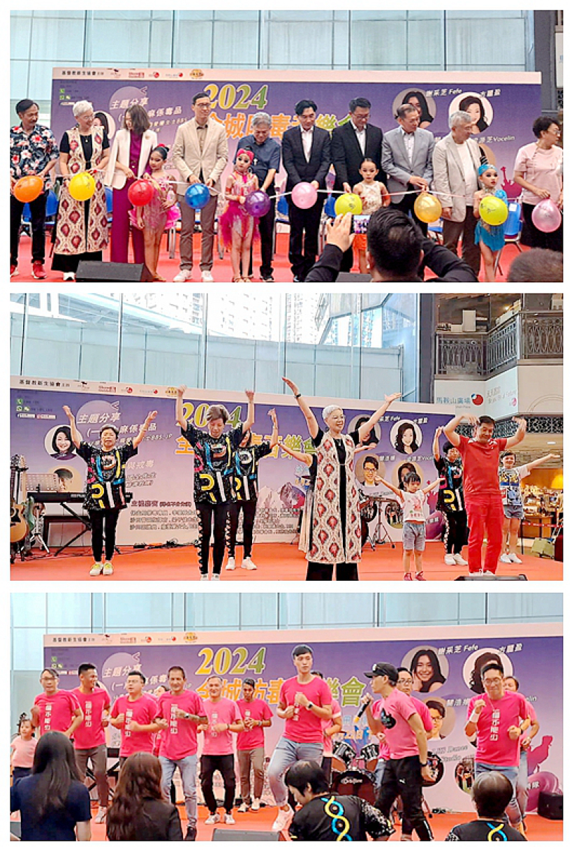 新生协会防毒音乐会 郑振华：吸毒「跳掣」后遗症逆转不来  