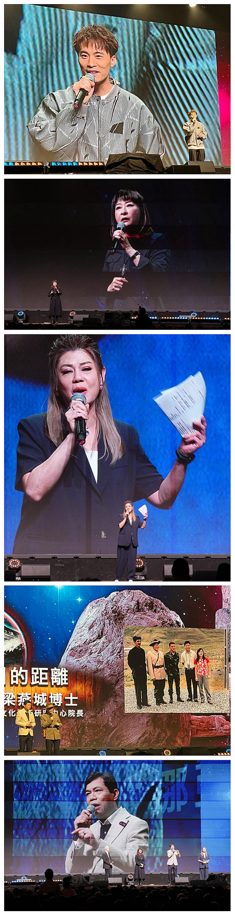 影音使團「挪亞日子逼近」培靈佈道：5000人湧灣仔會展 百人決志     