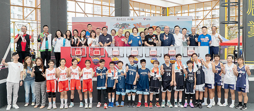 全港青少年3人篮球赛暨社区嘉年华 