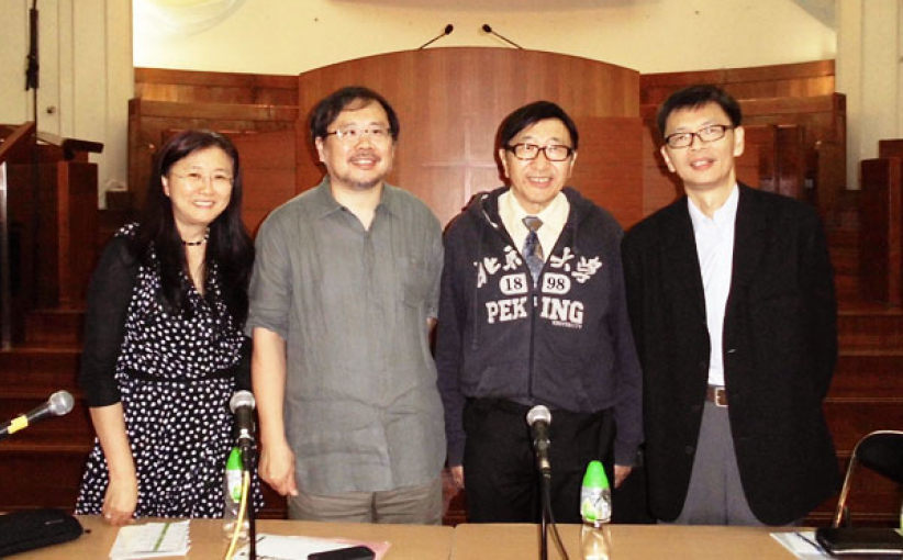 趙崇明 梁燕城 龔立人 葛琳卡多角度剖析「如何化解衝突」