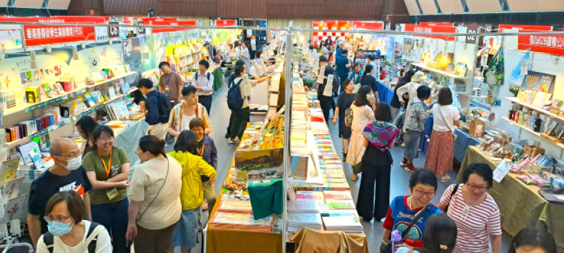 基督教聯合書展開幕 黃佩蓮校長籲親子伴讀：有愛就有動力成長！