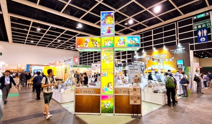 香港书展 彭培刚10问激励基督教出版未来