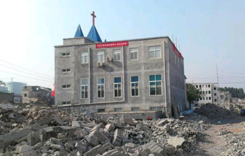 河南三自教堂拒非法強拆 兩遭運土堵門報復	