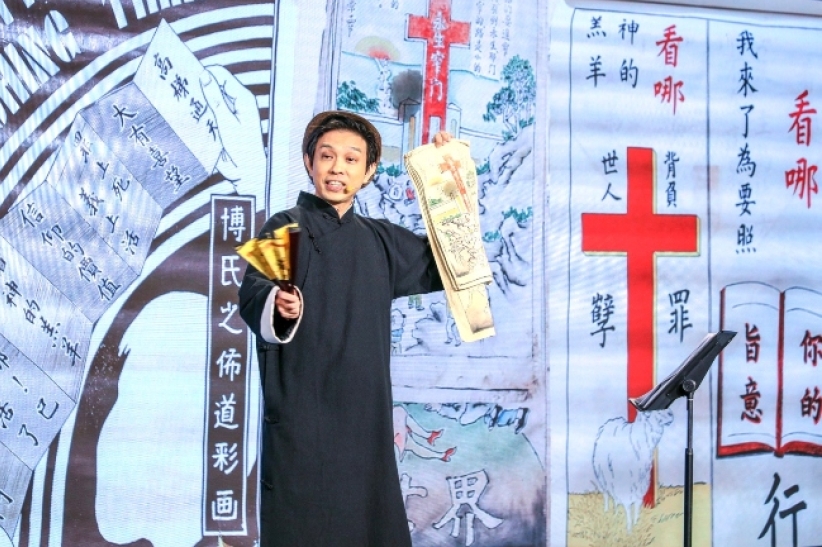 影音使团：吴桂行传道与康熙皇帝、说书人分享宣教文化宝藏