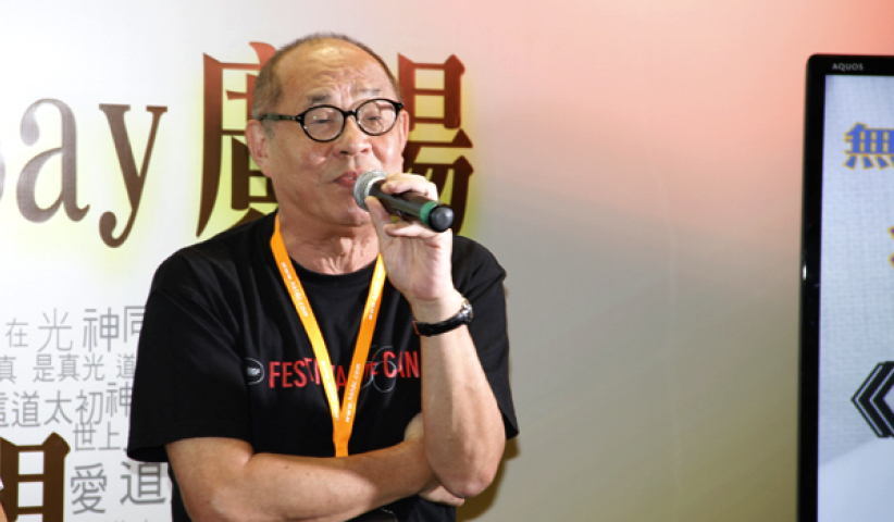 溫偉耀岑建勳廿年好友 笑談追尋真理的那些年