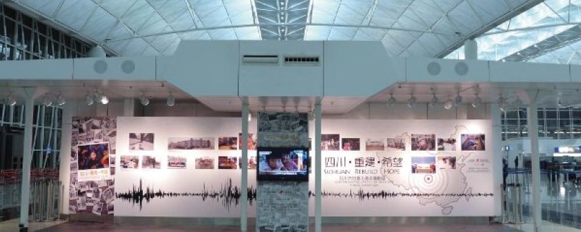 汶川地震五周年「重建‧希望」展出五位攝影師作品