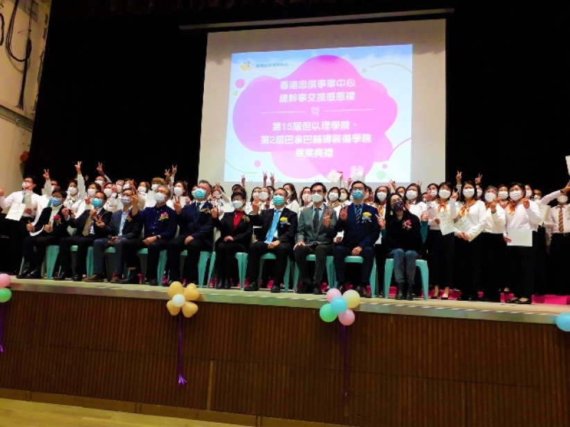 「忠僕事奉中心」總幹事交職：翁麗玉籲跟隨神 鄭健榮盼延續宣教夢 