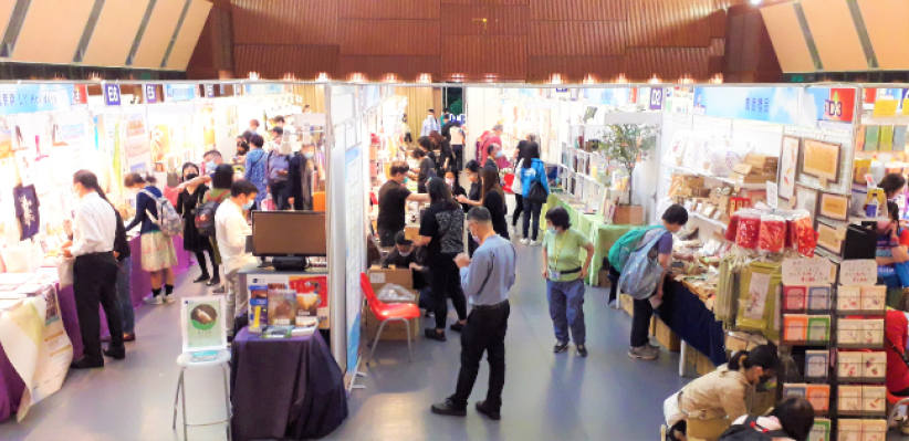 基督教联合书展疫下复办 罗乃萱吁教导下一代「揭书」