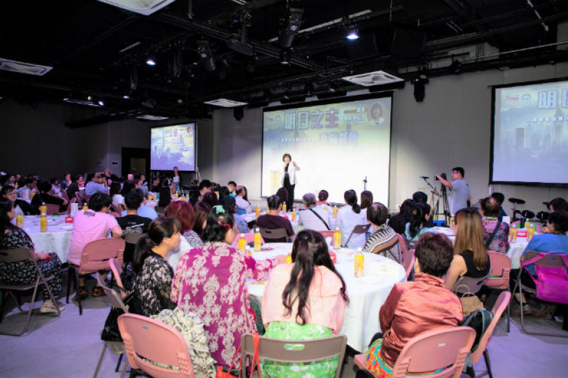 影音使团办「明日之主幸福餐会」 解港人心灵忧郁