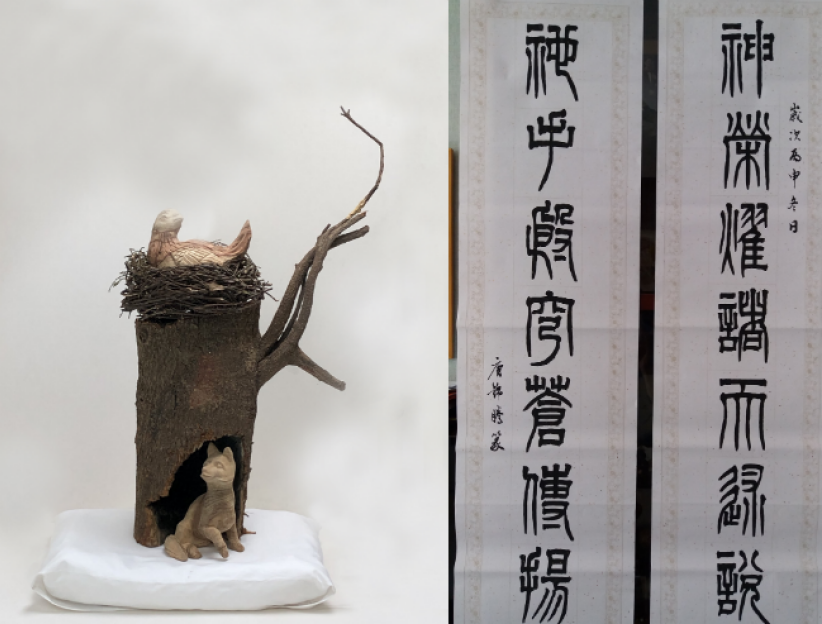 「六感交集」4月艺术展 专访周文志：艺术品服侍基层