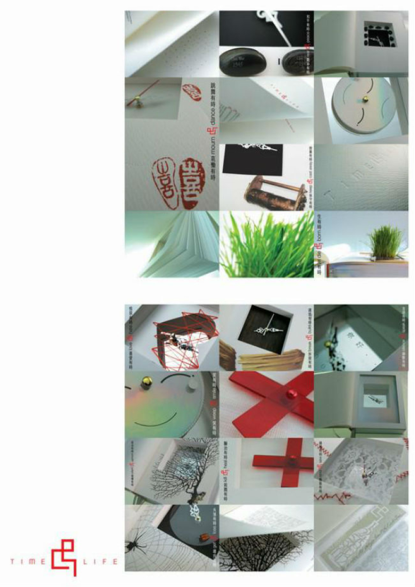 設計師賴維鈞：基督教藝術發展需重視圖像語言