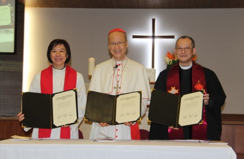 信義會與天主教簽署互認《成義／稱義聯合聲明》中文譯本