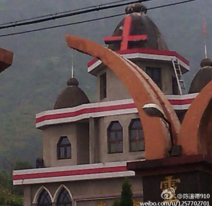 傳浙江溫州又一批三自教堂十字架遭強拆