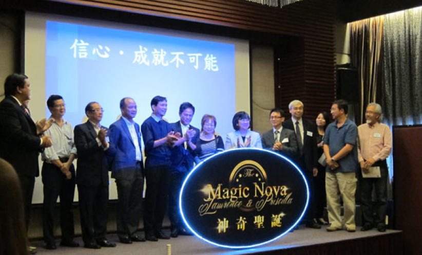 「神奇聖誕」佈道會動員 魔術大師鄺健雄即席獻技