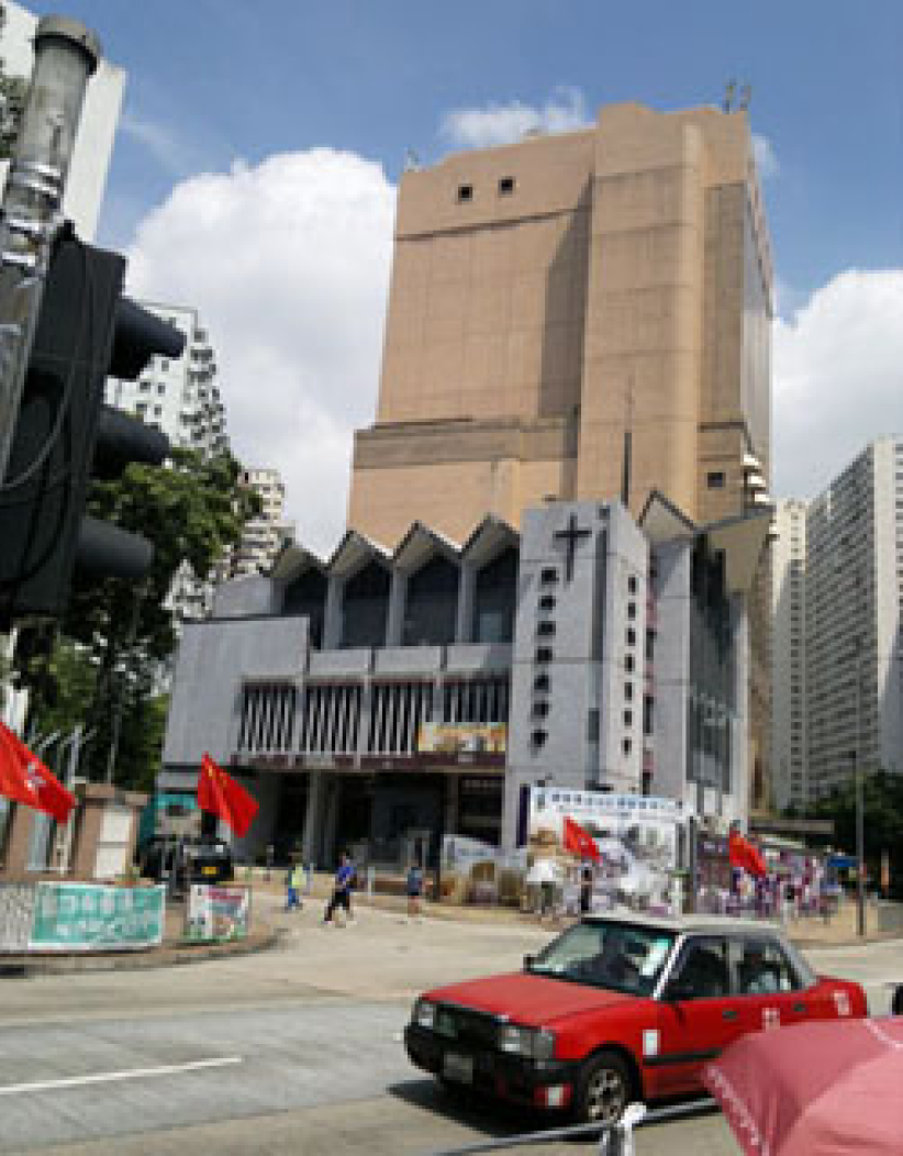 「潮州话」圣经出版 活化汕头土白译本