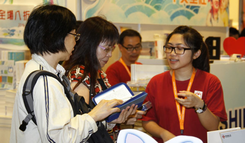 基督教坊一如往年 循道书室爆冷最显特色