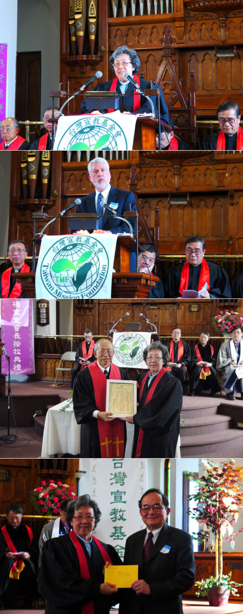 火热推动台湾宣教 女传道杨宜宜终受牧职