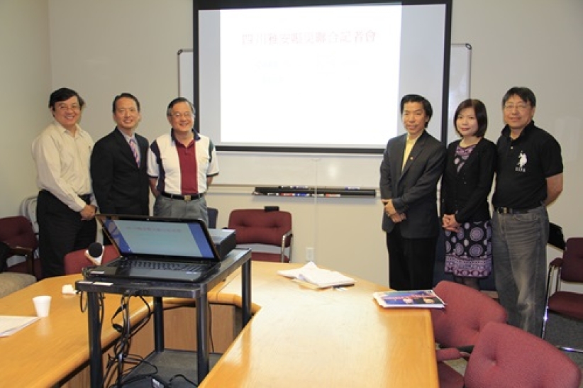 灣區基督教組織雅安救災 致力於長期重建	