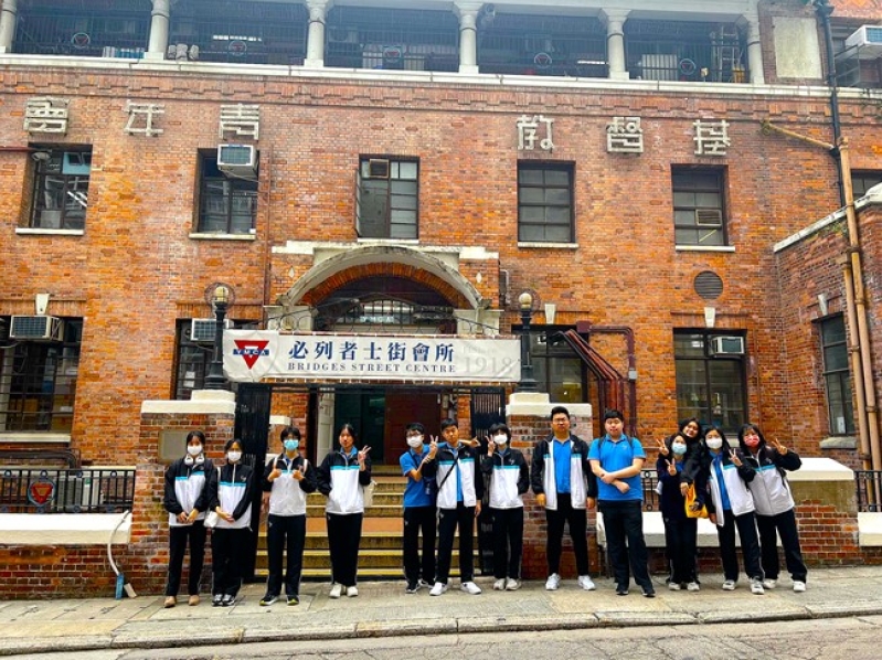 HK YMCA
