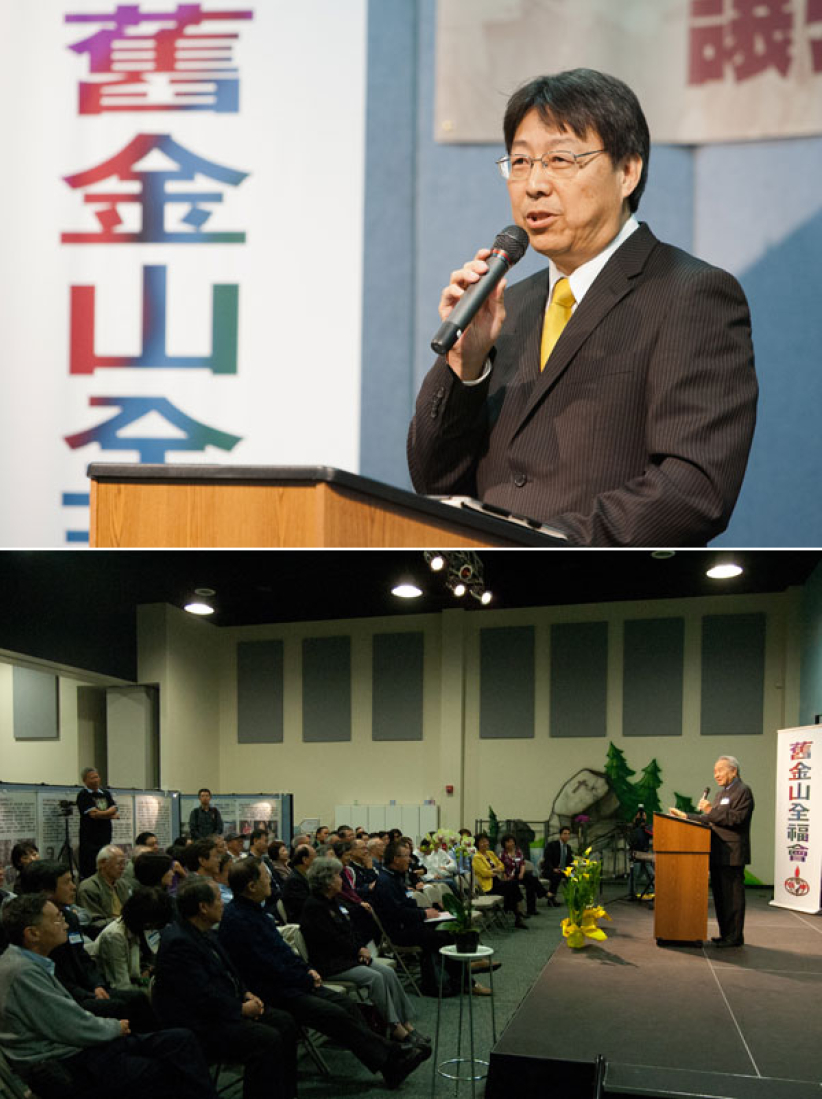 宇宙光辛亥百年圖片展灣區隆重揭幕