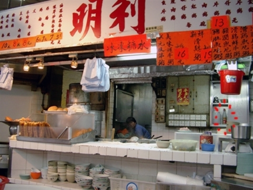 愛心粥店推1986懷舊時光價餐牌