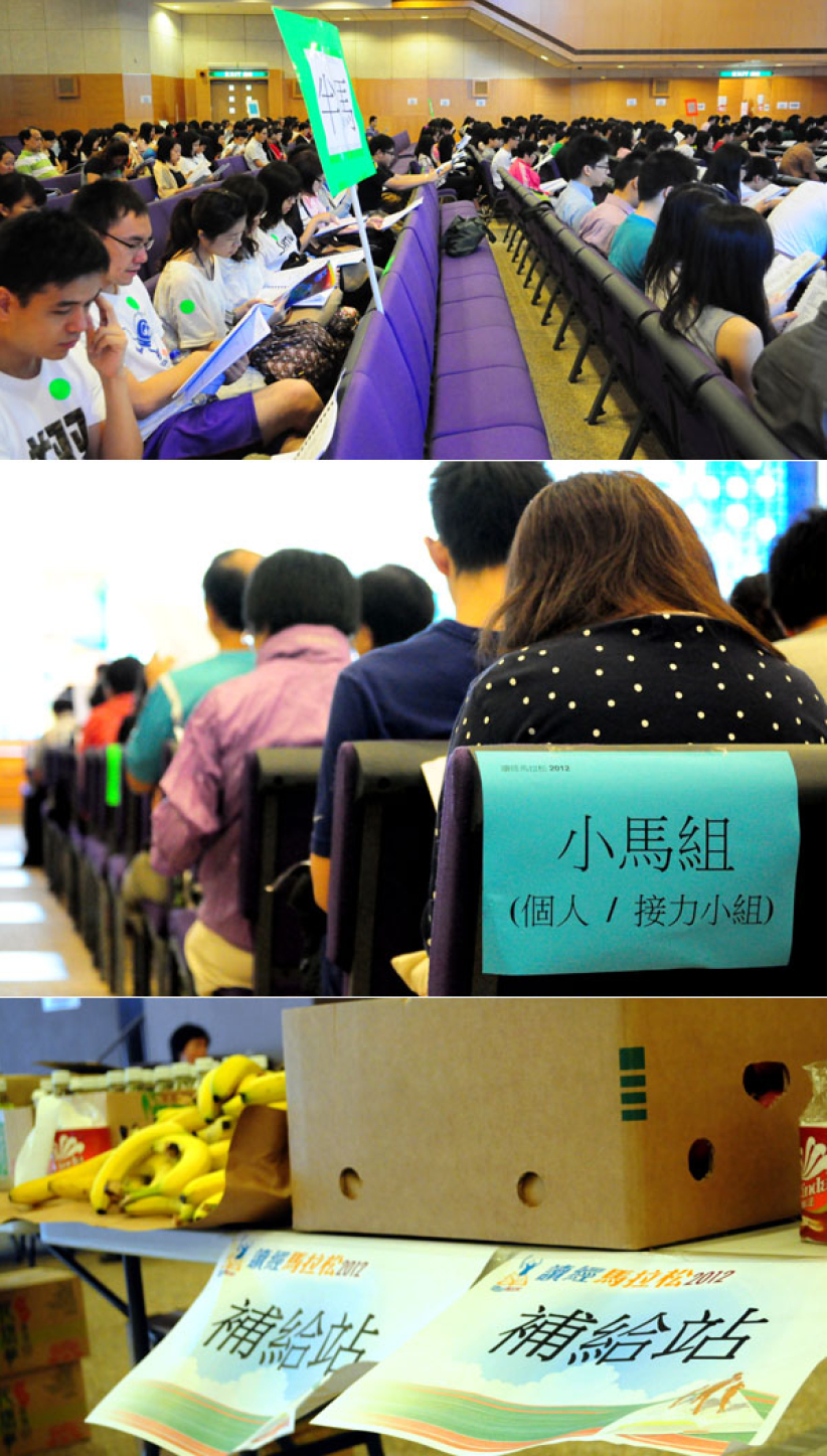 「讀經馬拉松」完成 360人一口氣讀以賽亞書