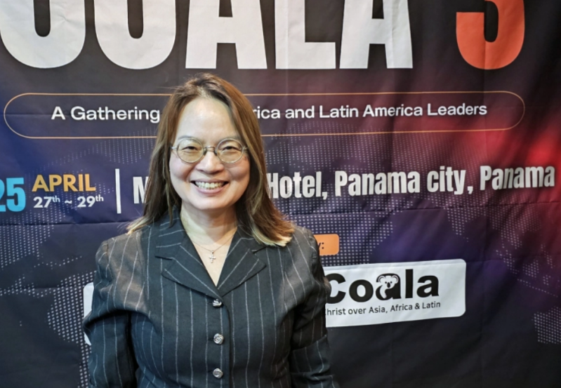 Wu Hui Lan