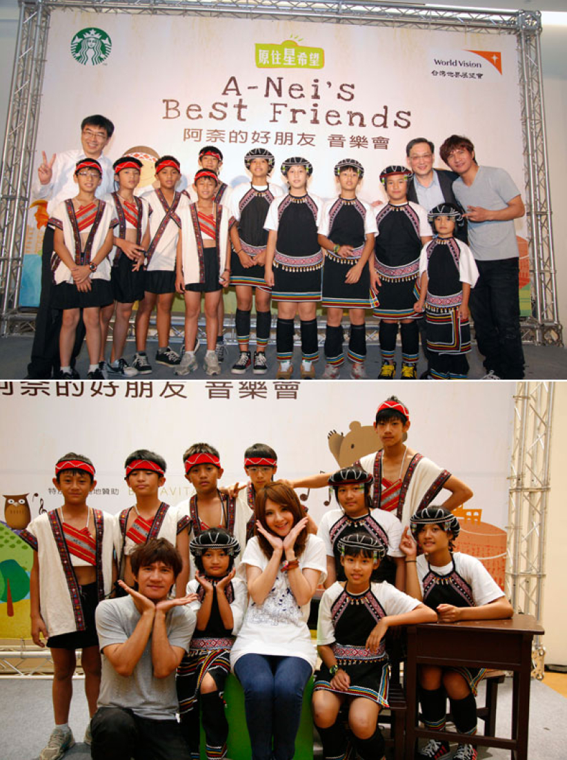 王宏恩、郭静《阿奈的好朋友》音乐会 全台湾星巴克举行