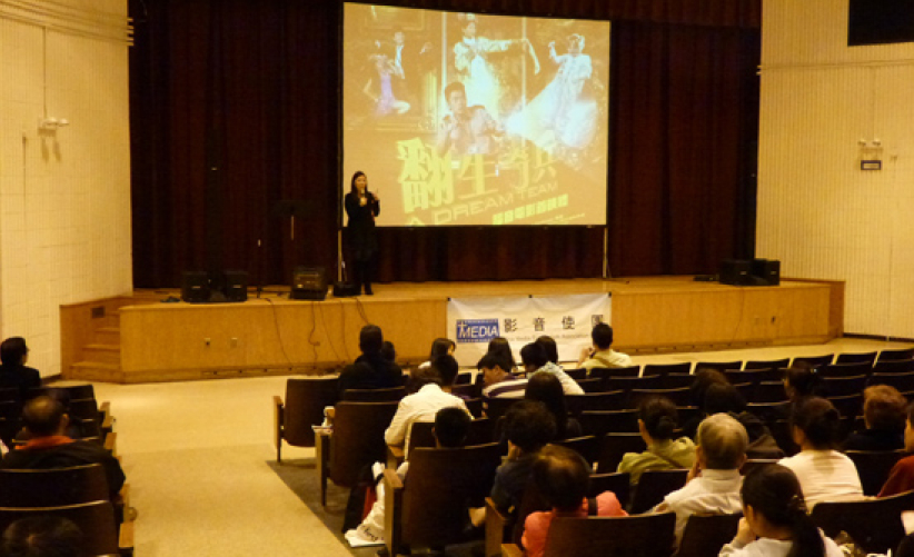 《翻生奇兵》紐約首映禮圓滿落幕