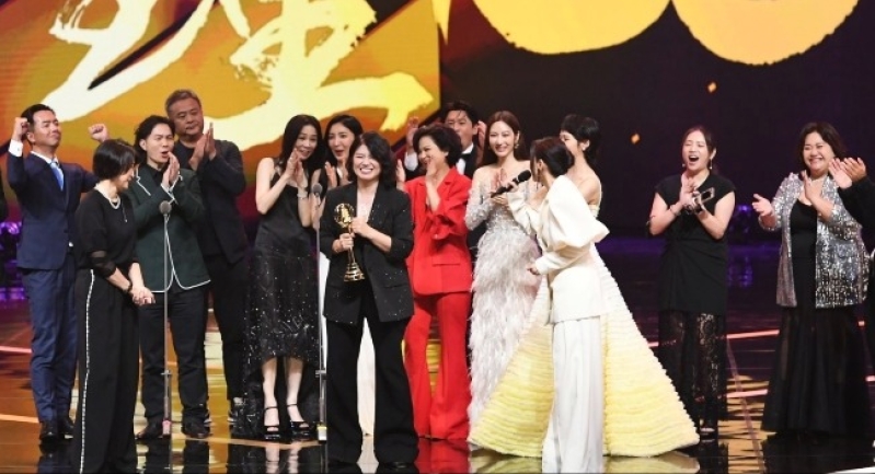 Golden Bell Awards