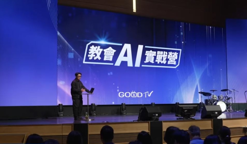 Church AI Bootcamp
