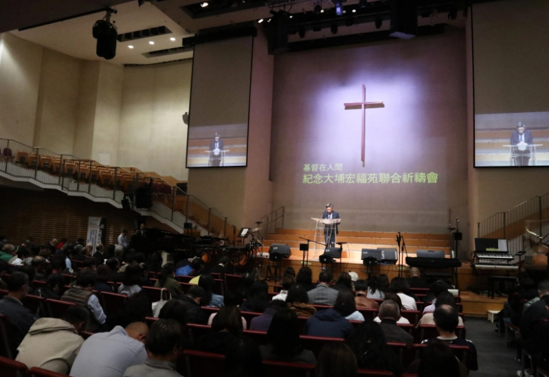 HKCCCU Prayer meeting