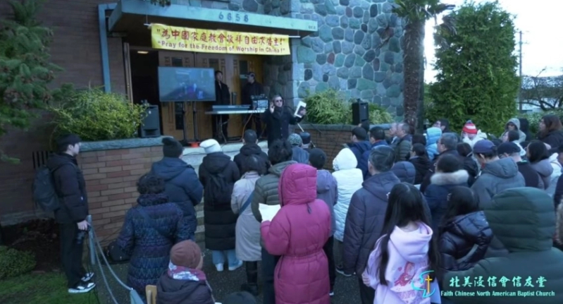 Vancouver Chinese Church Holds Outdoor Prayer Gathering for China’s House Churches