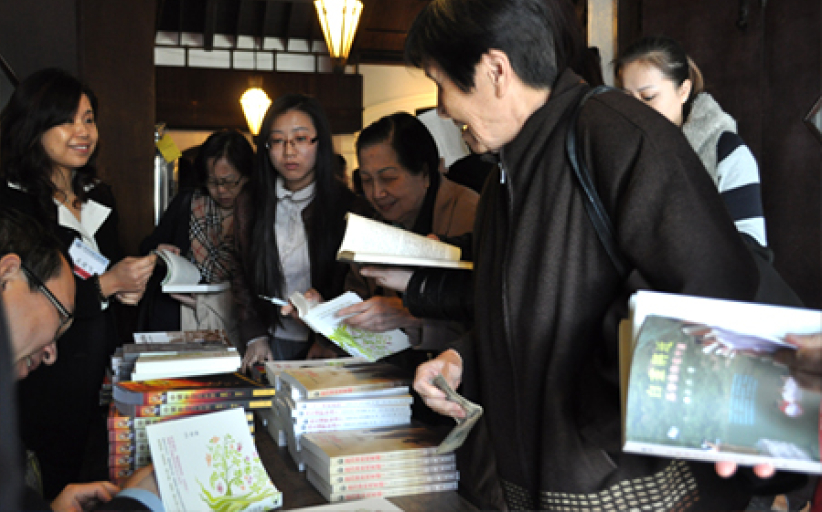 張伯笠：人可以向神要百倍祝福