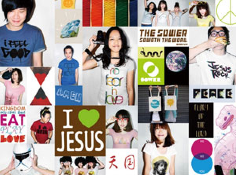 港青北上創T恤品牌 傳承天國文化