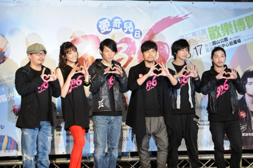 周杰倫慈善活動代言 祝福身心障礙兒童