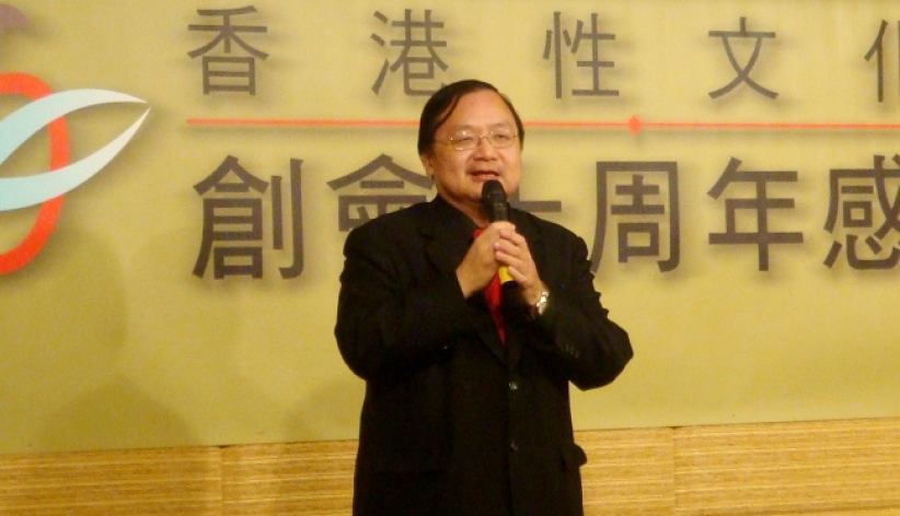 性文化學會十周年百人祝賀 同心盼社會回歸主道